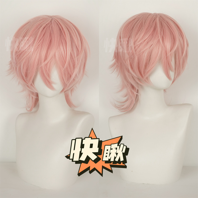 Quick Look! Pink Wolf Tail Wig, Universal Cosplay Hairpiece, Self-Curling Oc, Pink Wig, Rose Inner Net Quick Look! Pink Wolf Tail Wig, Universal Cosplay Hairpiece, Self-Curling Oc, Pink Wig, Rose Inner Net