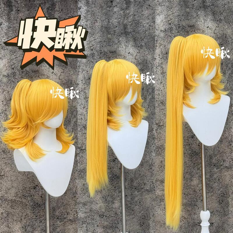 Quick Look! Golden Yellow Universal Ponytail Cosplay Wig, Universal Hair Wig Accessory, Oc Self-Designed Tiger Mouth Clip Ponytail 0755 Quick Look! Golden Yellow Universal Ponytail Cosplay Wig, Universal Hair Wig Accessory, Oc Self-Designed Tiger Mouth Clip Ponytail 0755