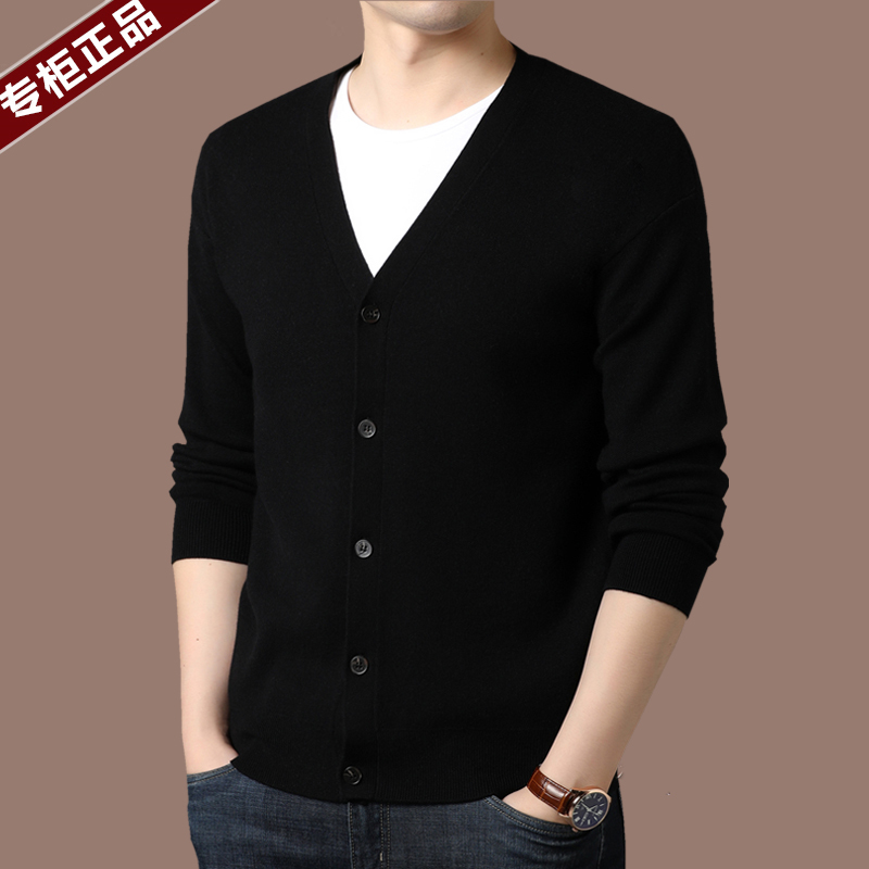 Pierre Cardin Genuine High-End Wool Sweater Men's Knitted Cardigan Spring and Autumn Outerwear New Solid Color Wool Coat