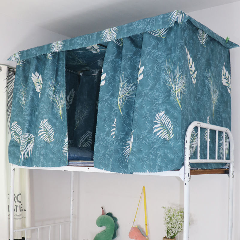 College student dormitory bed curtain opening school supplies upper bunk female artifact shade curtain Princess wind bed mantle