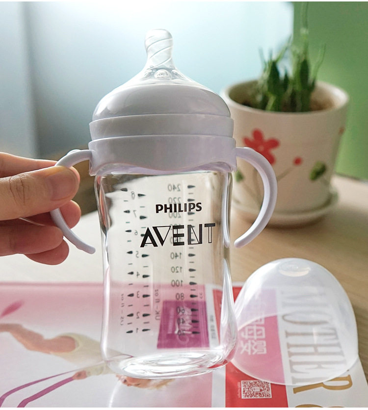 Suitable for Philips New Avent feeding bottle straw accessories wide-caliber universal gravity ball handle handle learning to drink duckbill