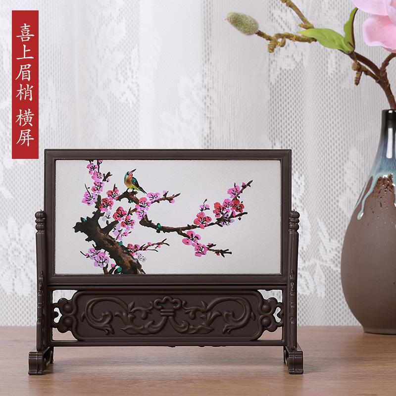 Tang Lilly Small table screen desk swinging piece antique small screen swinging piece Chinese style Chinese characteristics gift process gift swaying decoration