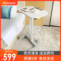 Mobile lift heightened workbench standing laptop computer desk study desk bedside podium