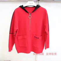 2020 Autumn Winter New Fashion Casual Even J Hat Sweater Woman Short Mink Suede Loose Needle Weaselwear Jacket Temperament