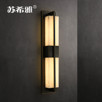 Background Wall Lamp Bedroom Corridor New Chinese Style Long Wall Lamp Full Copper TV Aisle Bed Head Lamp Cloud Stone Light O Extravagant