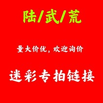 Genuine summer training suit wear-resistant winter overalls regular breathable electrostatic silk work clothing suit men