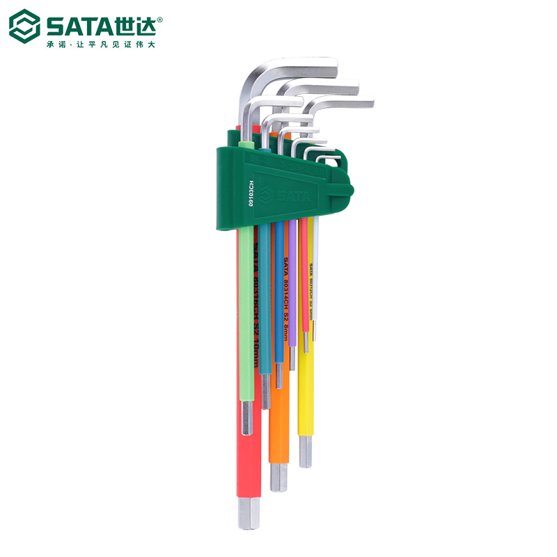 SATA WANGER Tool Rainbow Series 9 pieces of special length ball head hexagonal wrench set of six - party wrenches inside the flat head