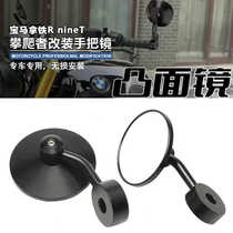 Suitable for BMW Latte R nineT climber modified handlebar mirror retro handlebar mirror handlebar rearview mirror