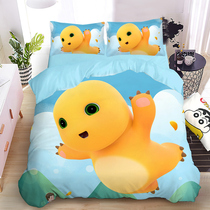 Autumn and winter warm cartoon Xiaoqi and Milk Dragon bed sheet and quilt cover four-piece coral velvet childrens cute single three-piece set