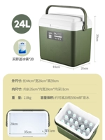 Зеленая сумка-холодильник, сумка для льда, 20 шт