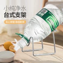 5l Nongfu Mountain Spring Yibao bottled water water water intake 12 liters small mineral water mineral water shelf upside down bracket