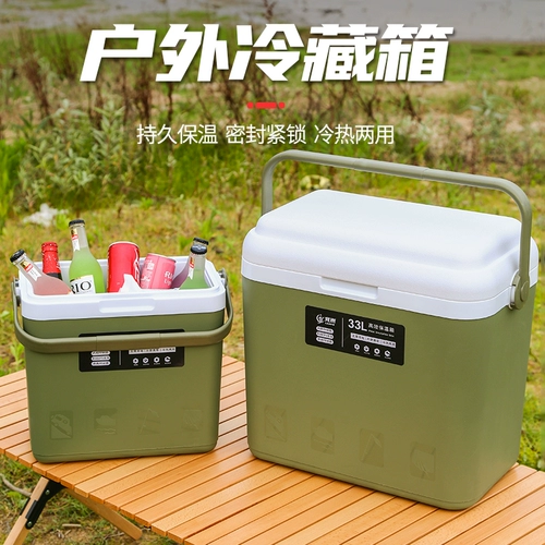 Сумка-холодильник, морозильник, ведро для льда для кемпинга, горячие и холодные кубики льда