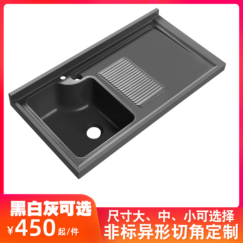 Balcony Artificial Quartz Stone Integrated Laundry Basin Custom Countertops With Washboard Sink Washing Machine Partner Laundry Pool-Taobao
