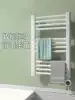 Baby Le electric towel rack drying carbon fiber heating bath towel storage Intelligent pylons Household powder room light luxury