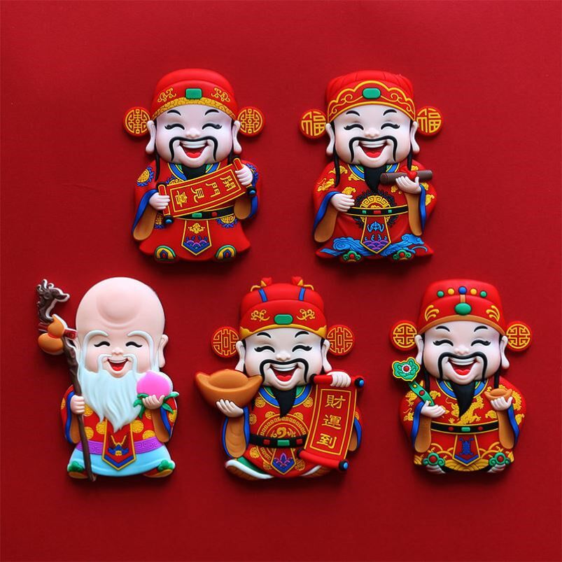 Refrigerator stickers life home creative cute festive Fu Lu Shou Xi God of wealth refrigerator stickers magnet three-dimensional soft glue magnet