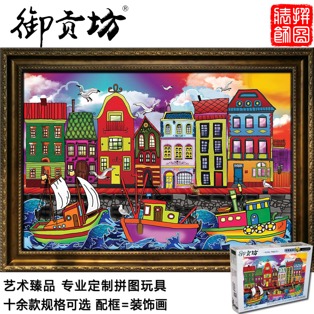 The European Cultural Style of 5,000 adult wooden puzzles 1,000 children's toys