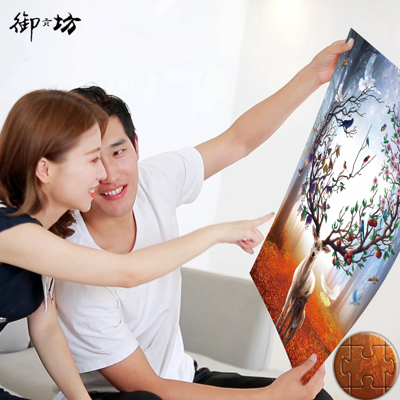 Foru Double to Wooden Puzzle 1000 Pieces Customized Gift 100 Pattern Child Puzzle High Difficulty Adult Toys