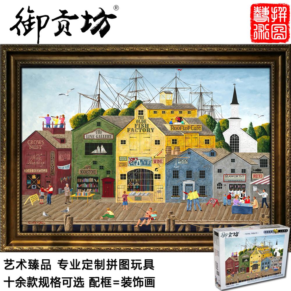 European Customs Supersize 5000 Pieces Wood Adult Jigsaw Puzzle 1000 Pieces Children Puzzle Toys Birthday Gift Customize