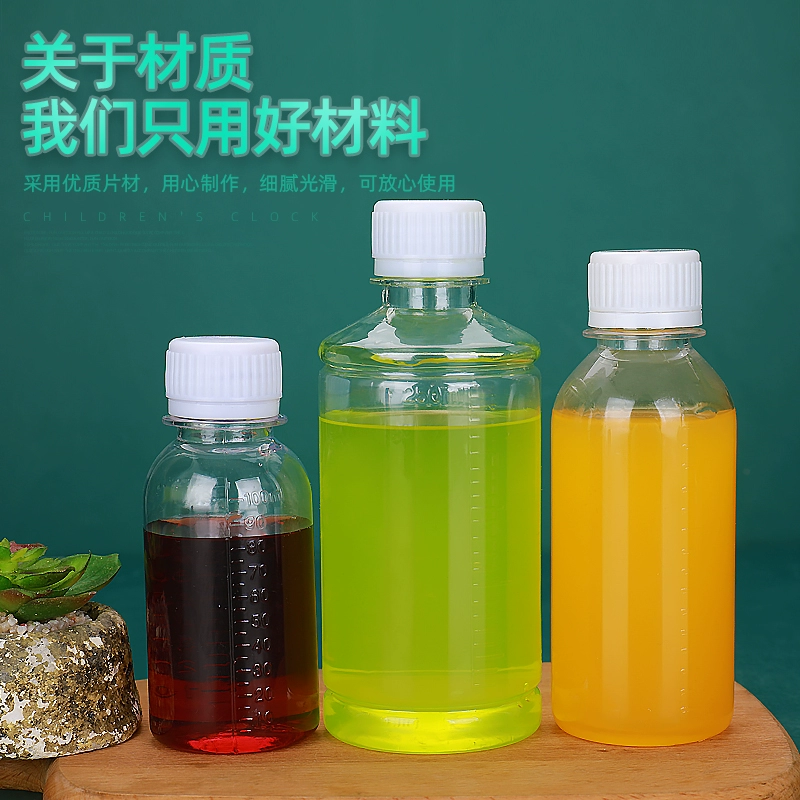 50/60/100/150/250/500 ml chai nhựa PET trong suốt phân phối chất lỏng chai xi-rô chai quy mô