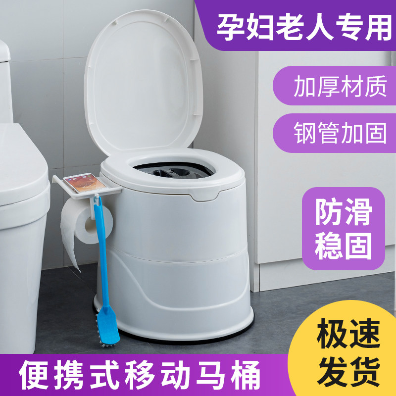 Men and women urinals for the elderly night pots Home Children's bedrooms Urinals Old bed urinals Urinals Bedpan Bedpan