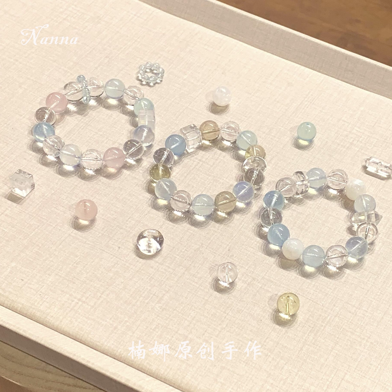 Nana [Sea Salt Ice Mist] Natural Double a White Crystal Aquamarine Pink Crystal Bracelet Summer Multi-Gemstone Bracelet for Women