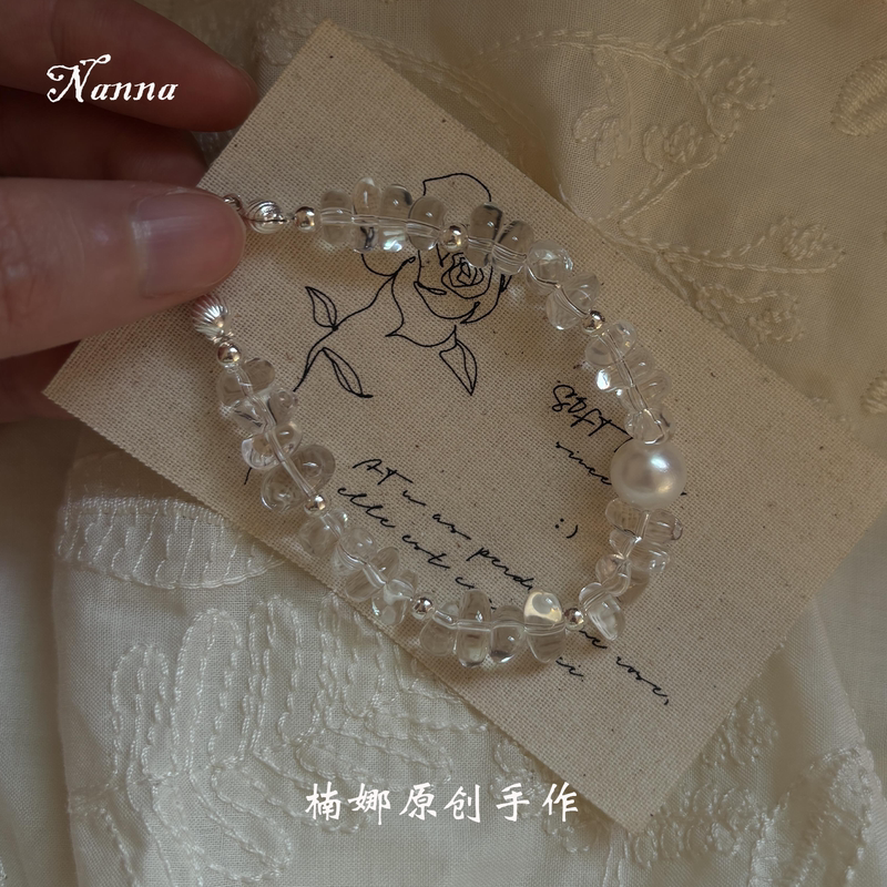 Nana【Summer Iceberg】Natural Brazilian White Crystal Crushed Stone Freshwater Pearl Bracelet S925 Sterling Silver Jewelry for Women