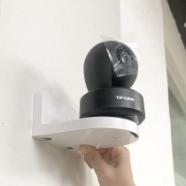TP-LINK Mercury camera indoor cloud camera wall mounted upside hanging accessories
