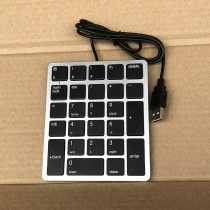 Calculator shortcuts ultra thin mini 26 keyboard external digital keyboard for wired USB