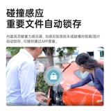 DTUP4K Driving Recorder HD Визуальный транспортный автомобиль wuling Hongguang Mini Drive Decorder является универсальным