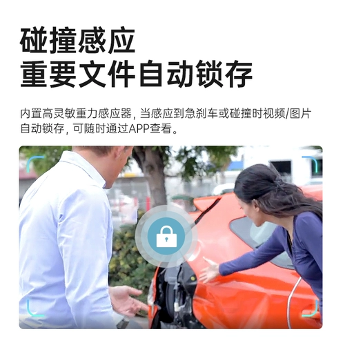 DTUP4K Driving Recorder HD Визуальный транспортный автомобиль wuling Hongguang Mini Drive Decorder является универсальным