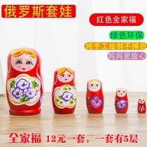 Cover va Russia 100 layers of boys Toys China Wind 20 layers of tumbler Pendulum Pieces 10 Floors Pure Hand Painted ten Gift