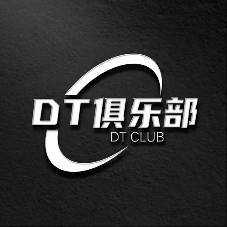 新南胜