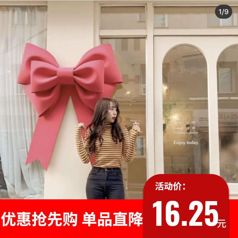 Ins large bow material wrapped sponge paper net red oversized decorative eva foam diy foam door hanging on the wall