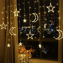 led star lights small lights flashing lights Star Birthday Christmas decorations room bedroom atmosphere layout