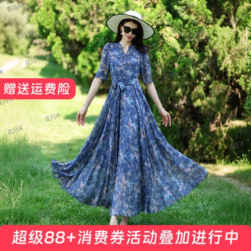 2026 Summer New Style Elegant V-Neck Slim Dress Waist-Cinching Slimming Long Dress Travel Vacation Beach Dress 2026 Summer New Style Elegant V-Neck Slim Dress Waist-Cinching Slimming Long Dress Travel Vacation Beach Dress