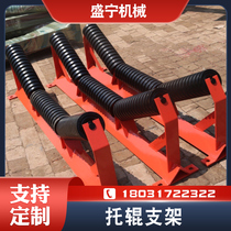 Conveyor roller bracket set can be customized stainless steel roller set conveyor belt roller bracket accessories bracket set
