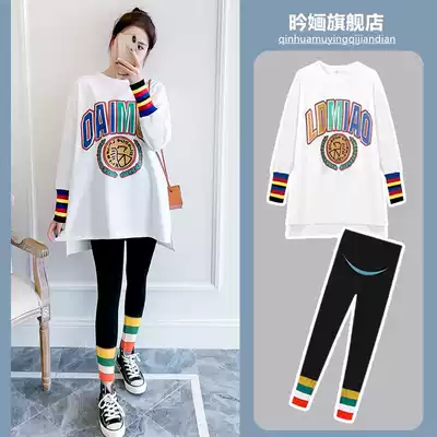 Pregnant women autumn clothes 2021 new large size bottoming shirt spring and autumn tops fashion net red suit pregnant autumn small man