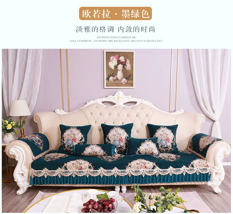 Đệm sofa da phong cách châu Âu, sang trọng cao cấp, chống trơn trượt, phổ biến cho mọi mùa, vỏ đệm sofa gỗ nguyên khối kiểu Trung Quốc mới của Mỹ, khăn tắm khăn trải giường spa giá rẻ