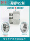 Yonghua direct 5CB metric outer wire 24-degree conical clamping H-type to imperial inner tooth to hydraulic pipeline connection head