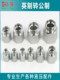 Yonghua direct 5CB metric outer wire 24-degree conical clamping H-type to imperial inner tooth to hydraulic pipeline connection head