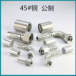 khớp nối bơm thủy lực Khớp chuyển tiếp thủy lực 45 # thép Yonghua 24 độ hình nón ferrule ED seal 1CB 1CM 1DB 1DM khớp nối ống dầu đầu nối ống thủy lực các loại đầu nối nhanh ống thủy lực