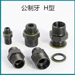 nối nhanh thủy lực Đai ốc lõi ống thủy lực tiêu chuẩn Yonghua NL+RL NS+RS-14 kết nối đai ốc ren trong hệ mét ống nối thủy lực khop noi thuy luc