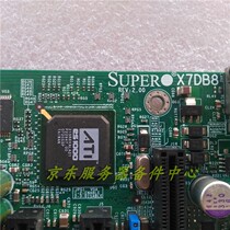Original spot Supermicro SUPERMICRO X7DB8 X7DBE X7DBE medical server industrial control motherboard
