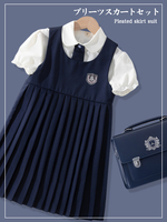 Girls JK suit summer recitation competition skirt college style children's dress student kindergarten graduation clothing