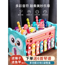 Hape educational eight-tone hand-knocking piano baby two-in-one xylophone musical instrument 8 months old infant children music toy steel