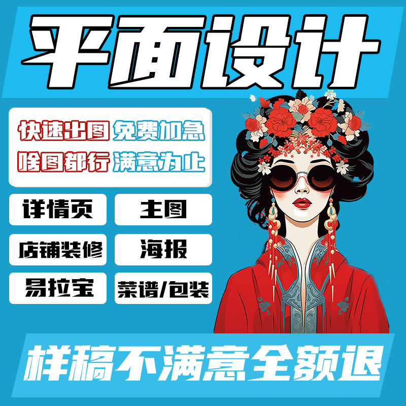 淘票票原来是它家的！绝了，背后的故事你一定想不到！
