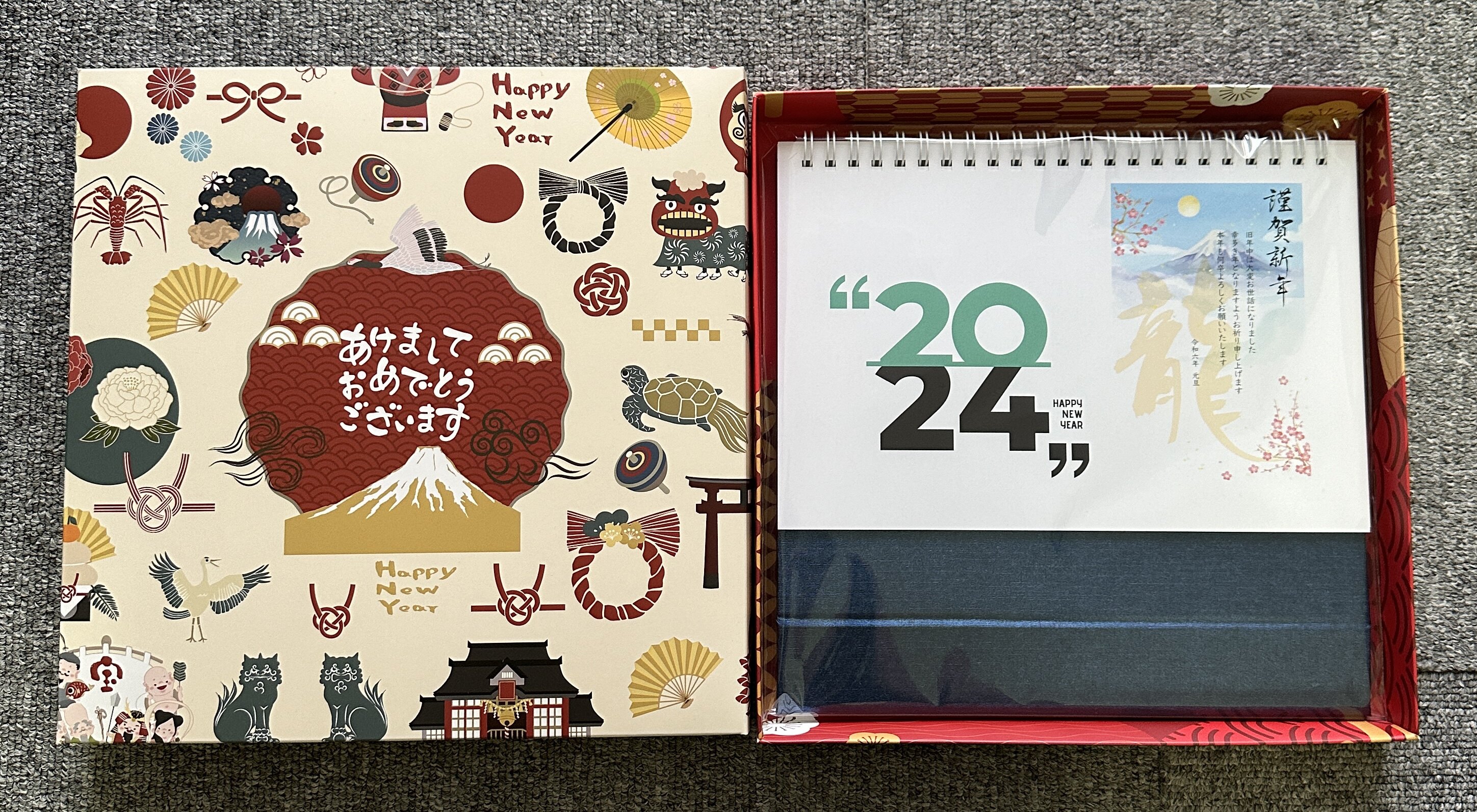 Japan Red Days Desk Calendar Courtesy box (gift box 2 this desk calendar) - Taobao