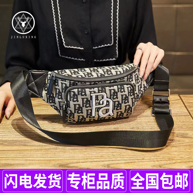 Women's Bags 2026 New Fashion Versatile Trendy Small Chest Bag for Women Crossbody Waist Bag Canvas Chest Bag