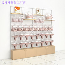 Underwear store display rack wall underwear display cabinet white multi-functional adjustable home clothes pajamas display rack stable