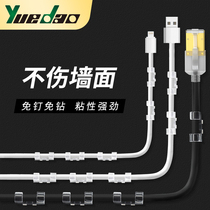 Line-of-wire machine free of punch line adhesive wall-free fixer wire containing clip self-adhesive buckle free of wire clamp